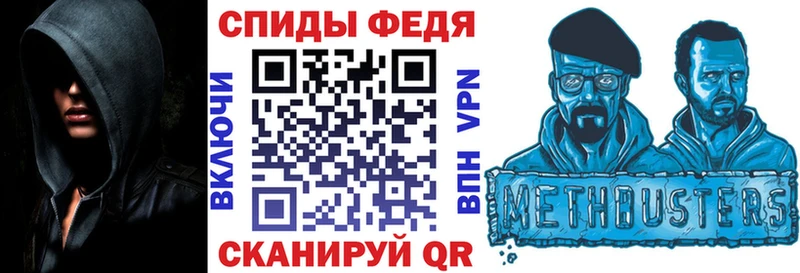 АМФ 97% Костерёво
