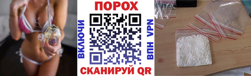 АМФ Premium  цены наркотик  Костерёво 