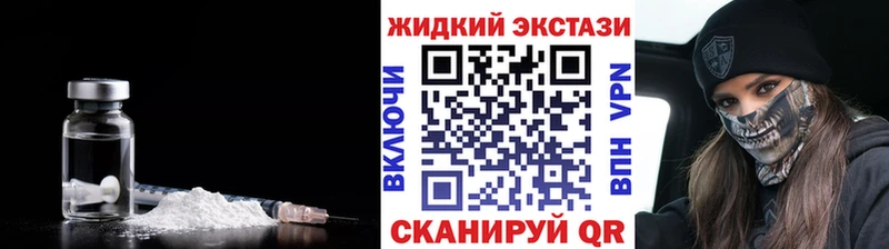 что такое   Костерёво  БУТИРАТ буратино 