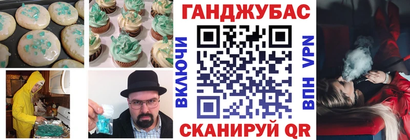 где купить наркоту  Костерёво  Еда ТГК марихуана 