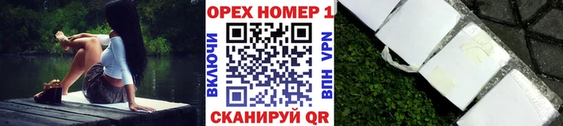 как найти закладки  Костерёво  КОКАИН FishScale 