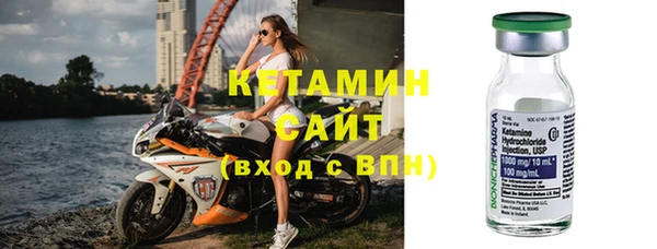 гашик Абдулино