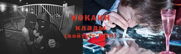 меф Алзамай