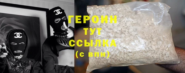 гашик Абдулино