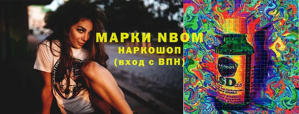 не бодяженный Алексеевка
