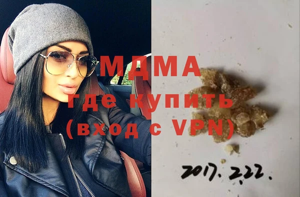 меф Алзамай