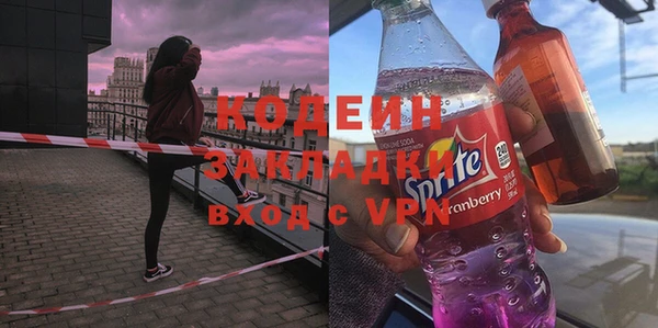 не бодяженный Алексеевка