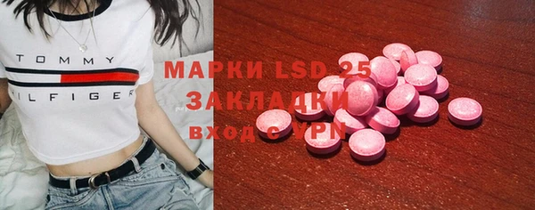 соль курить ск Козельск