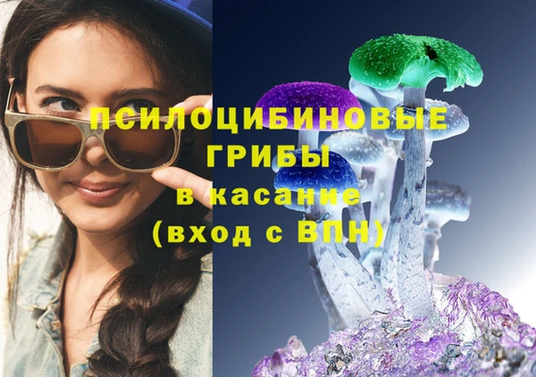 меф Алзамай