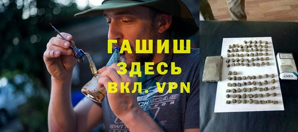 прущие крисы Козловка