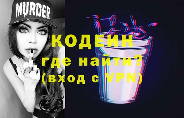 меф Алзамай