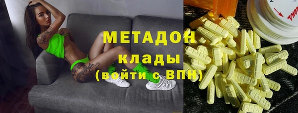 мефедрон мука Алексин