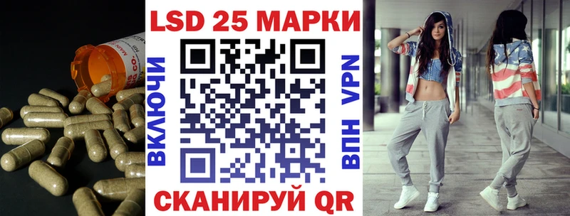 LSD-25 экстази ecstasy  дарнет шоп  Костерёво 