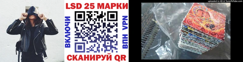 Марки N-bome 1,5мг  закладки  Костерёво 