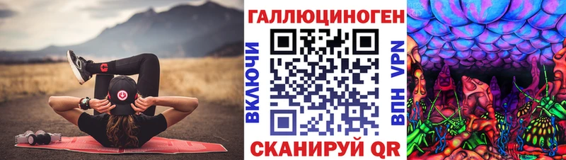 мега ССЫЛКА  Костерёво  сайты даркнета какой сайт  Псилоцибиновые грибы GOLDEN TEACHER 